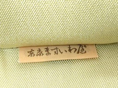 平和屋本店●最高級　人間国宝　北村武資　経錦　六通柄袋帯　若松紋　金糸　ますいわ屋扱い　証紙・たとう紙・共箱付　逸品　DZAB9390kh6