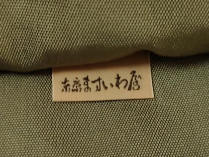 平和屋本店●最高級 人間国宝 北村武資 経錦 六通柄袋帯 漢唐紋 金糸 ますいわ屋扱い 証紙・風呂敷・たとう紙・共箱付 逸品 DZAB9392kh6