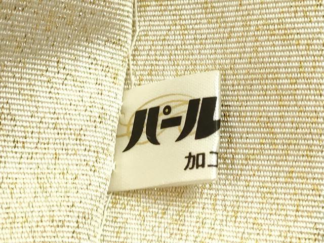 平和屋本店●極上　爪掻き本綴れ　太鼓柄袋帯　風景文　金銀糸　共箱付き　逸品　DZAB9393kh6