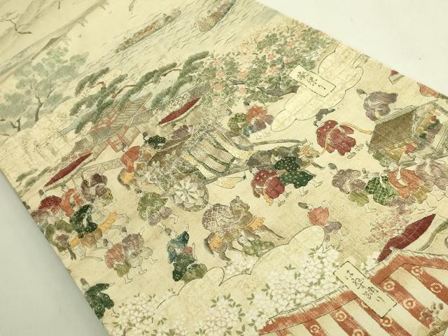 平和屋本店●極上　本場結城紬　重要無形文化財　全通全景柄袋帯　洛中洛外　京の祭　上代205万　井上商事　証紙・共箱付 逸品 DZAB9395kh6