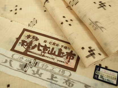 平和屋本店＊極上　夏物　沖縄県無形文化財指定 本場八重山上布　麻　手織り　紅露染　池城織物謹製　証紙付き　逸品　未使用　DZAB9402kh6