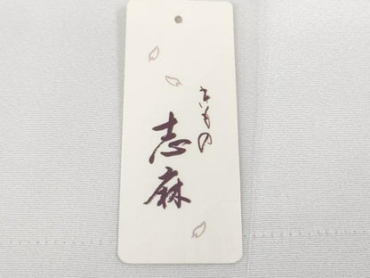 平和屋本店●極上　きもの志麻　岩下志麻ブランド　訪問着　葡萄唐草文　白藤色地　金彩　上代41万　反端付き　逸品　未使用　DZAB9405kh6