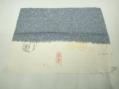 平和屋本店●極上　訪問着　鴛鴦　枝梅　暈し染め　金銀彩　反端付き　逸品　未使用　DZAB9406kh6