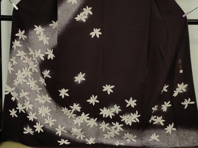 平和屋本店●極上　京友禅作家　山科春宣　訪問着　舞花文　たたき染め　濃い似せ紫色地　ロング丈　逸品　未使用　DZAB9407kh6