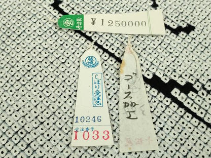 平和屋本店●極上　名門　藤娘きぬたや・総絞り　本疋田絞り　小紋　唐草文　上代125万　白×黒　紙タグ付き　逸品　未使用　DZAB9408kh6