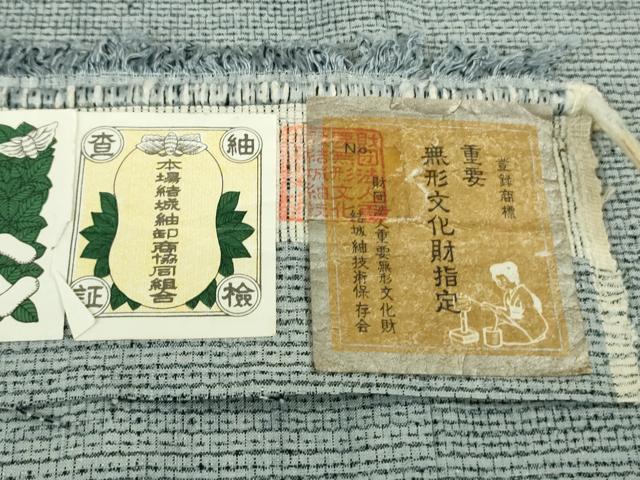 平和屋本店●極上　本場結城紬　重要無形文化財　100亀甲　総詰め　灰青色地　証紙付き　逸品　未使用　DZAB9409kh6