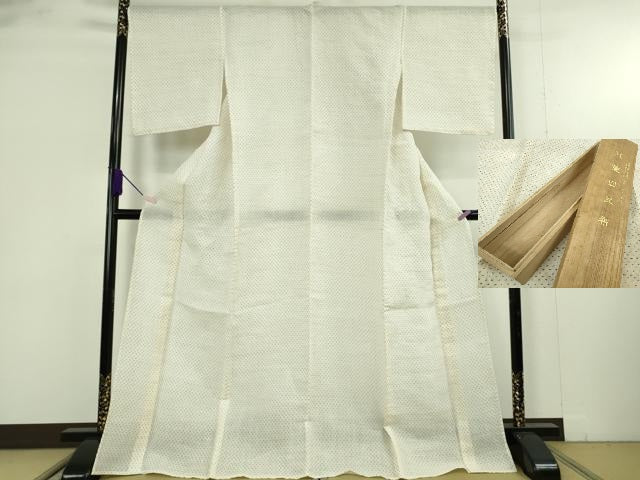 平和屋本店＊極上　夏物　沖縄県無形文化財指定　本場八重山上布　麻 　手織　草木染　ロング丈　共箱付き　逸品　未使用　DZAB9411kh6