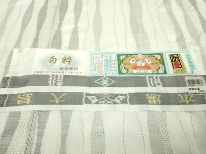 平和屋本店●極上　本場大島紬　白大島　9マルキ　白粋　粋調立涌　窪田織物謹製　証紙付き　逸品　DZAB9417kh6