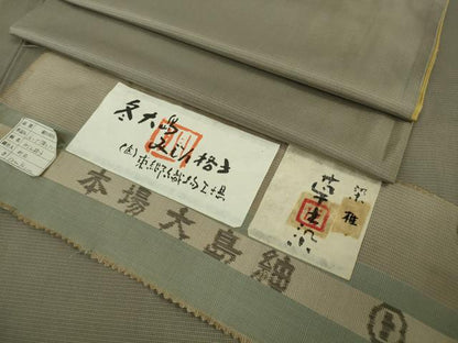 平和屋本店●極上　東郷織物謹製　本場大島紬　草木染　染:椎　みじん格子　椎とグレー　正絹　証紙付き　逸品　DZAB9418kh6