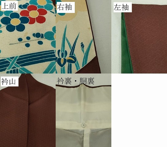 平和屋本店●極上　人間国宝　五代　田畑喜八　訪問着　藍　風景花文　栗皮茶色地　逸品　DZAB9427kh6