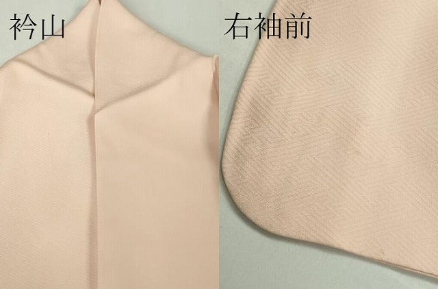平和屋本店▽極上　人間国宝　五代　田畑喜八　訪問着　単衣　藍　吉祥花文　逸品　DZAB9428kh6