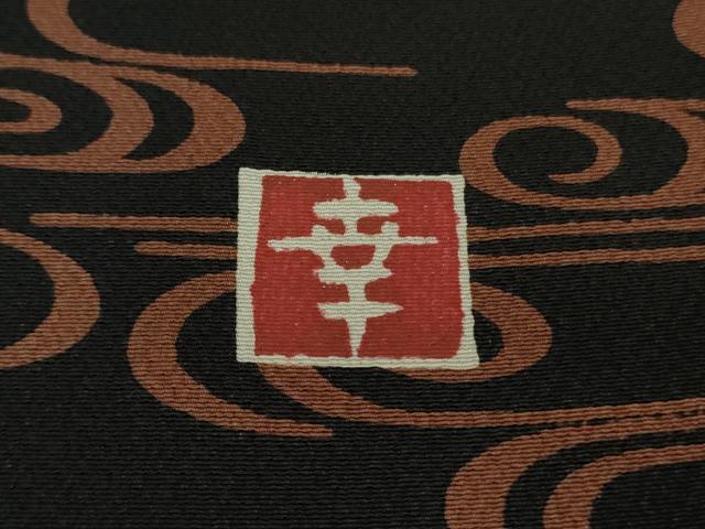 平和屋着物●極上　ファッションデザイナー 花井幸子　訪問着　駒刺繍　観世水　雲取り花文　黒地　金彩　逸品　DZAB9429kh6