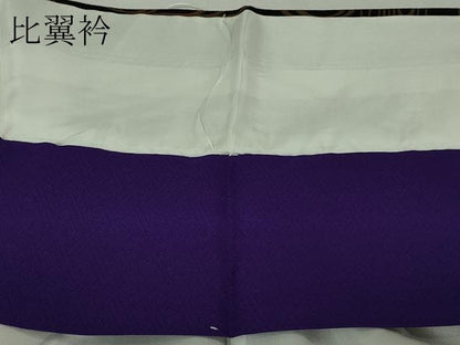 平和屋着物●極上　ファッションデザイナー 花井幸子　訪問着　駒刺繍　観世水　雲取り花文　黒地　金彩　逸品　DZAB9429kh6