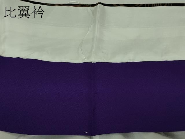 平和屋着物●極上　ファッションデザイナー 花井幸子　訪問着　駒刺繍　観世水　雲取り花文　黒地　金彩　逸品　DZAB9429kh6