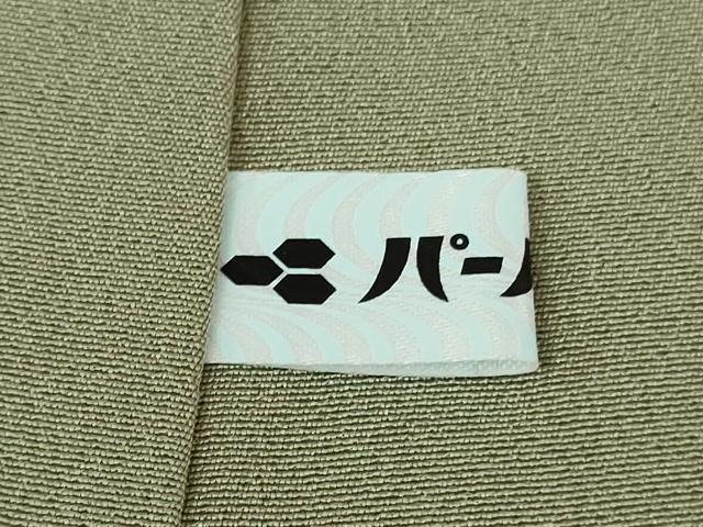平和屋本店●極上　本加賀友禅作家　由水煌人　訪問着　新芽　柳茶色地　逸品　DZAB9432kh6