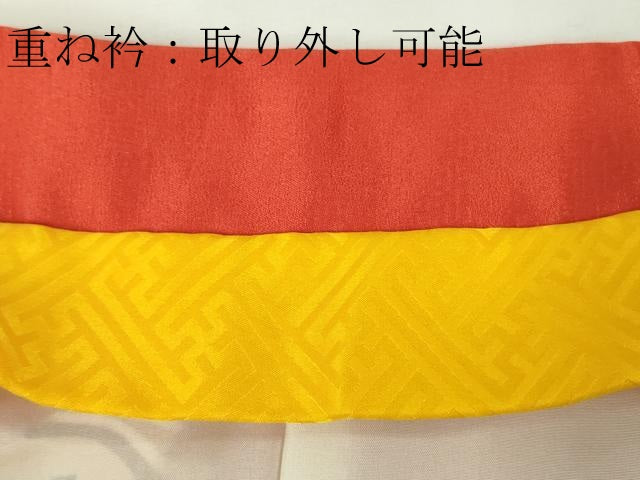 平和屋本店[]極上　創業460年・千總　七五三　女の子　7歳　祝着　駒刺繍　檜扇花丸文　金彩　逸品　DZAB9433kh6
