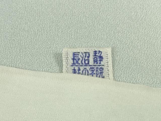 平和屋着物▽極上　訪問着　単衣　駒刺繍　道長鳳凰花文　暈し染め　金彩　逸品　未使用　DZAB9434kh6