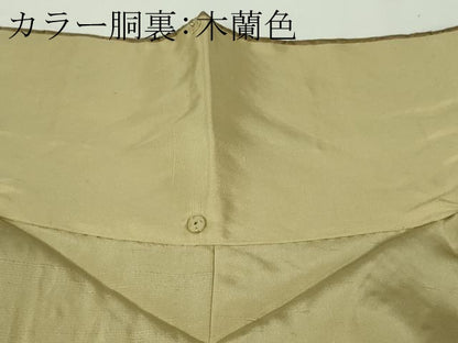 平和屋着物●極上 中国三大刺繍 スワトウ刺繍 汕頭・相良刺繍 総刺繍 本場大島紬 訪問着 暈し染め 夢織工房謹製 証紙付き 逸品 DZAB9435kh6