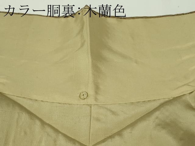 平和屋着物●極上 中国三大刺繍 スワトウ刺繍 汕頭・相良刺繍 総刺繍 本場大島紬 訪問着 暈し染め 夢織工房謹製 証紙付き 逸品 DZAB9435kh6