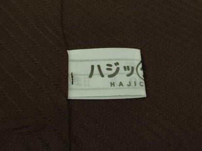 平和屋着物●極上　染色作家　斉藤三才　小紋　縞　逸品　DZAB9442kh6