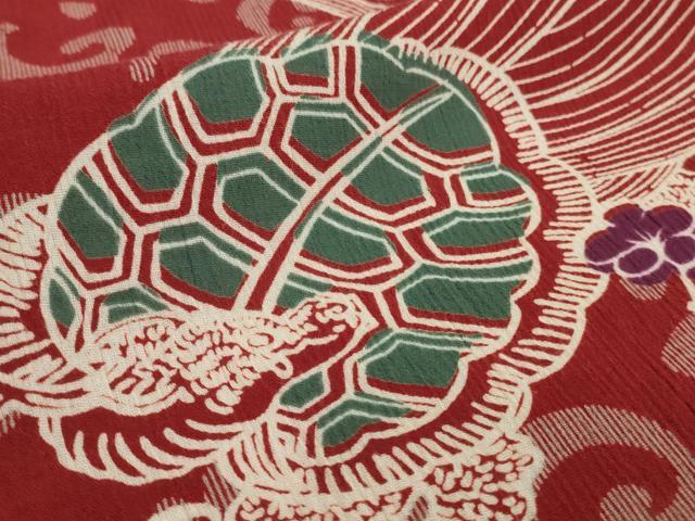 平和屋着物∴極上　夏物　撫松庵　小紋・浴衣兼用　綿　鶴　蓑亀　逸品　DZAB9444kh6