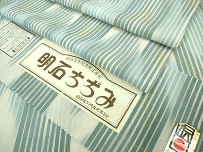 平和屋着物＊極上　夏物　明石ちぢみ　矢羽間道　証紙付き　逸品　DZAB9447kh6