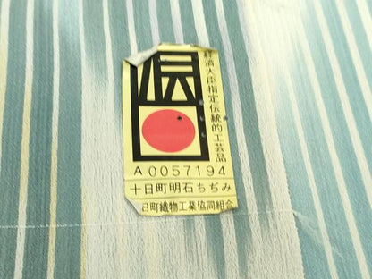 平和屋着物＊極上　夏物　明石ちぢみ　矢羽間道　証紙付き　逸品　DZAB9447kh6