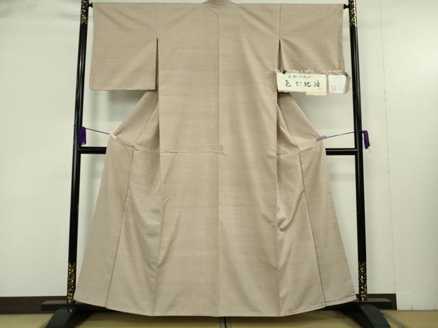 平和屋着物●極上　結城紬　高機　色無地　薄い白茶色　証紙付き　逸品　未使用　DZAB9455kh6