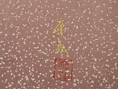 平和屋本店●極上　人間国宝 森口華弘 蒔糊友禅 蒔糊散らし 色留袖 刺繍 笹梅菊 鴇浅葱色地 金糸　今井調製　共箱付き　逸品　DZAB9457kh6