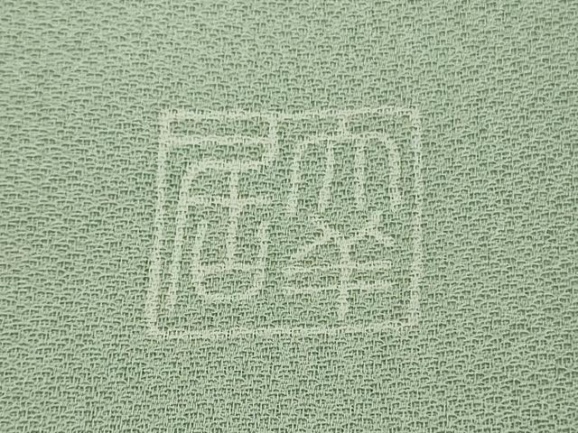 平和屋本店●極上　染刺工芸　大羊居　東京友禅　訪問着　刺繍　草花文　山葵色地　金糸　高島屋扱い　逸品　DZAB9458kh6