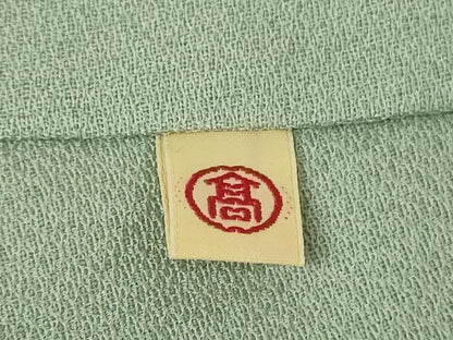 平和屋本店●極上　染刺工芸　大羊居　東京友禅　訪問着　刺繍　草花文　山葵色地　金糸　高島屋扱い　逸品　DZAB9458kh6