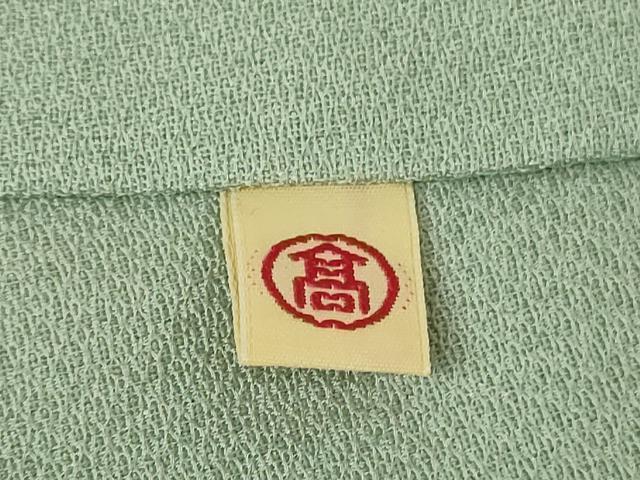 平和屋本店●極上　染刺工芸　大羊居　東京友禅　訪問着　刺繍　草花文　山葵色地　金糸　高島屋扱い　逸品　DZAB9458kh6