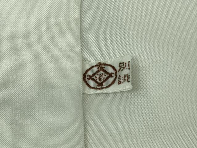 平和屋本店●極上　創業460年・千總 訪問着 刺繍 雪輪 鹿の子 草花文 紅消鼠色地　暈し染め　金彩　松坂屋扱い　逸品　未使用　DZAB9462kh6