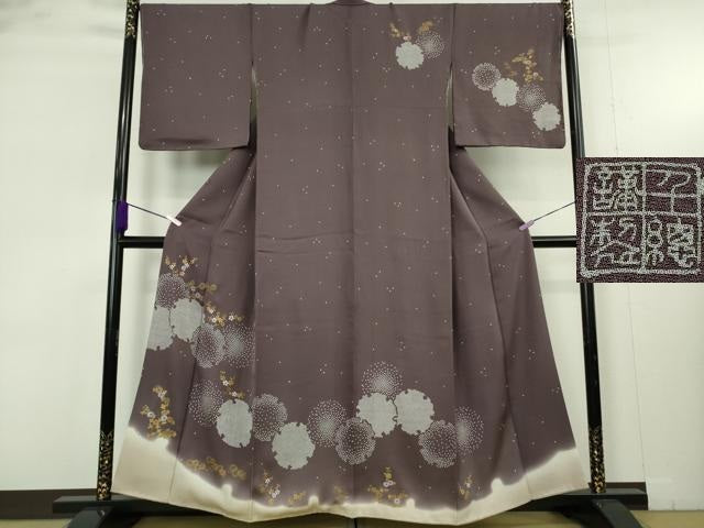平和屋本店●極上　創業460年・千總 訪問着 刺繍 雪輪 鹿の子 草花文 紅消鼠色地　暈し染め　金彩　松坂屋扱い　逸品　未使用　DZAB9462kh6