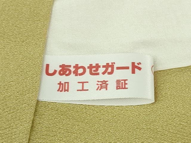 平和屋本店●極上　本加賀友禅作家　小林喜代美　訪問着　枝花文　枯草色地　逸品　DZAB9472kh6