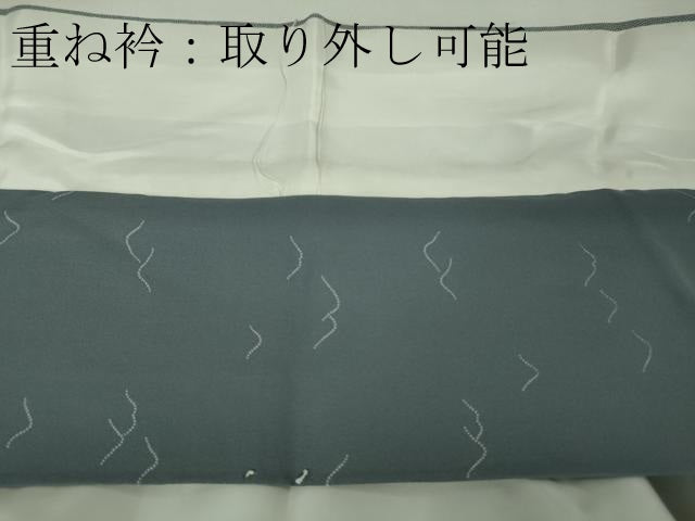 平和屋本店●極上 人間国宝 小宮康孝 江戸小紋 訪問着 型:宮原敏明 鮫小紋柄 吹寄せ 鉄御納戸色×白 三越 反端付き 逸品 未使用DZAB9476kh6