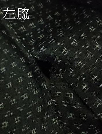 平和屋着物＊極上　夏物　男性　上布　麻　黒地　逸品　DZAB9483kh6