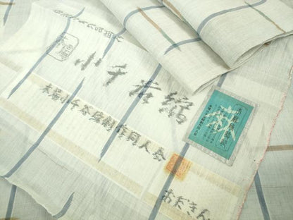 平和屋本店＊極上　夏物　本場小千谷ちぢみ　本麻　手織　おだきん　証紙付き　逸品　未使用　DZAB9484kh6