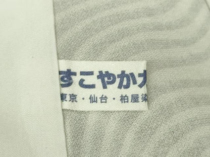 平和屋本店＊極上　夏物　石川県指定無形文化財　夏牛首紬　白山工房　手織り　よろけ縞　逸品　DZAB9485kh6