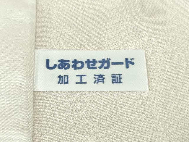 平和屋着物▽極上　訪問着　単衣　刺繍　ダイヤ地紋　ハート　クローバー　スペード　灰梅色地　暈し染め　逸品　DZAB9492kh6