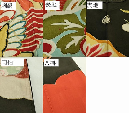 平和屋本店●極上　アンティーク　大正ロマン　振袖　駒刺繍　飛鶴宝尽くし松梅文　黒地　金彩　逸品　DZAB9497kh6