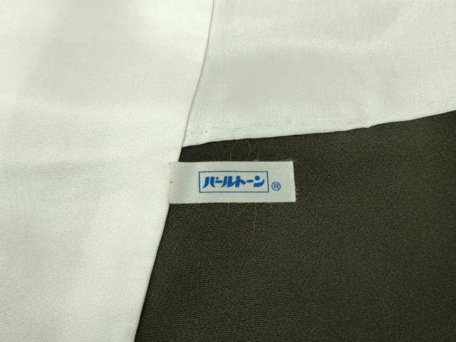 平和屋本店●極上　アンティーク　大正ロマン　振袖　駒刺繍　飛鶴宝尽くし松梅文　黒地　金彩　逸品　DZAB9497kh6