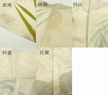 平和屋本店＊極上 夏物 アンティーク  大正ロマン お引き摺り・引き振袖 和装 舞妓 芸妓 芸者 衣装 手描き 絽 鷺 銀彩 逸品 DZAB9498kh6