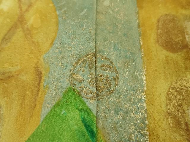 平和屋本店●極上　セミアンティーク　振袖　刺繍　手描き　森の動物　小鳥　リス　兎　金彩　逸品　DZAB9500kh6