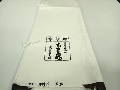 平和屋本店▽極上　銀座　志ま亀　小紋　単衣　四季花文　ロング丈　たとう紙付き　逸品　DZAB9501kh6