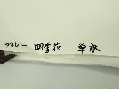 平和屋本店▽極上　銀座　志ま亀　小紋　単衣　四季花文　ロング丈　たとう紙付き　逸品　DZAB9501kh6