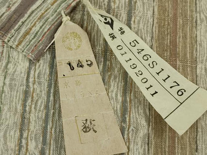 平和屋着物▽極上　染織の名門　しょうざん  生紬　単衣　間道　反端付き　逸品　DZAB9509kh6