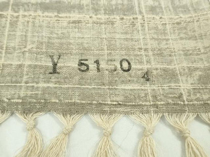 平和屋着物▽極上　染織の名門　しょうざん  生紬　単衣　間道　反端付き　逸品　DZAB9509kh6