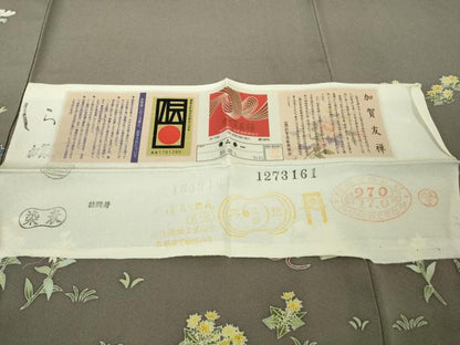 平和屋着物●極上　本加賀友禅作家　横山秀一　訪問着　駒廻し　江戸鼠色地　証紙付き　逸品　DZAB9511kh6