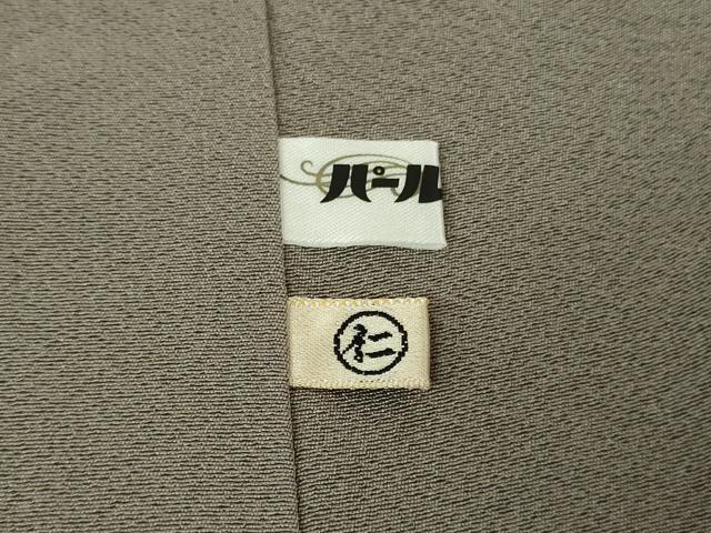 平和屋着物●極上　本加賀友禅作家　横山秀一　訪問着　駒廻し　江戸鼠色地　証紙付き　逸品　DZAB9511kh6